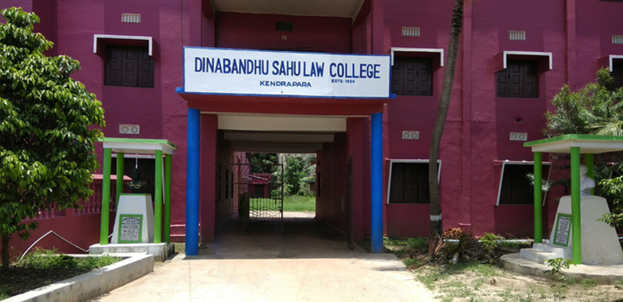 Dinabandhu Sahu Law College, Kendrapara